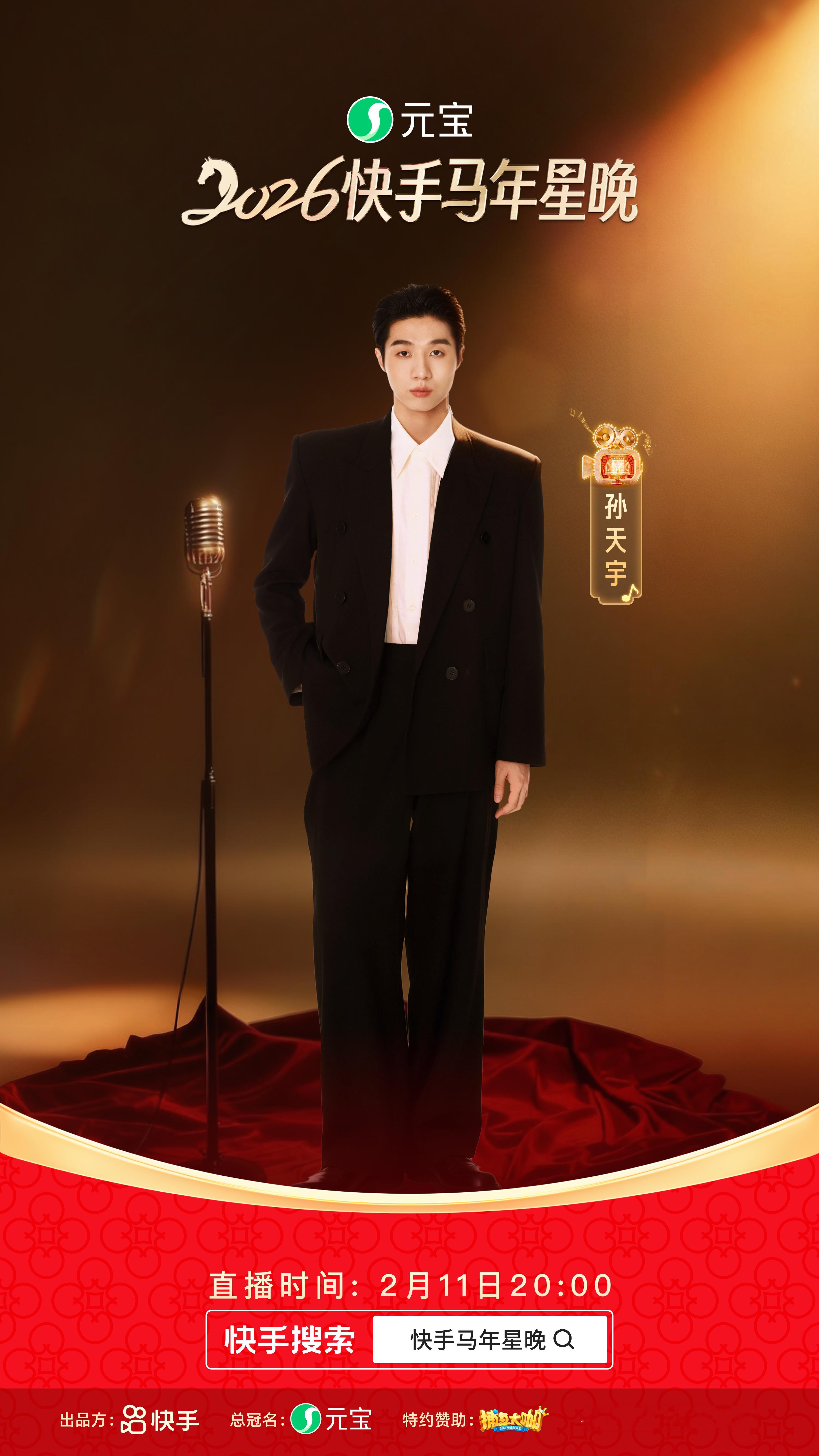 内娱终于懂我们想看什么了真的要被喜人天团狠狠骄傲到！一路从喜剧舞台突围，不断解锁