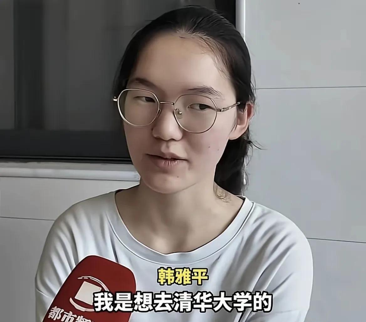 699分女孩好纠结，清华减免学费各项照顾北大免费给她妈妈治病
河南平顶山郏县女孩