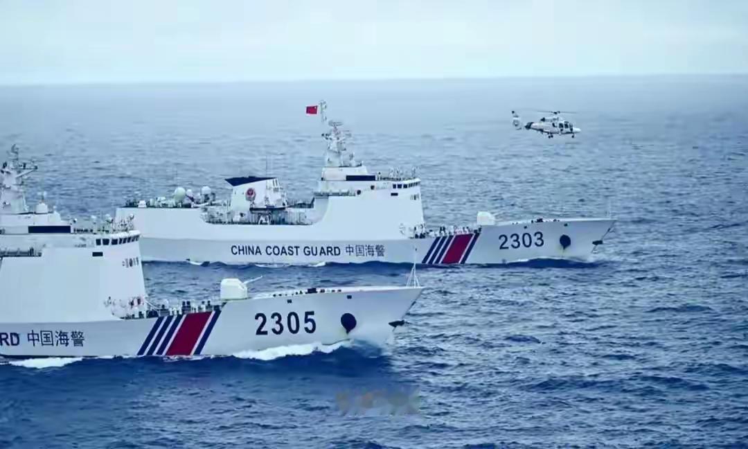 日本竟敢用无线电滋扰我钓鱼岛调查船！

抗议一百次，不如学学新疆经验，成立“钓鱼