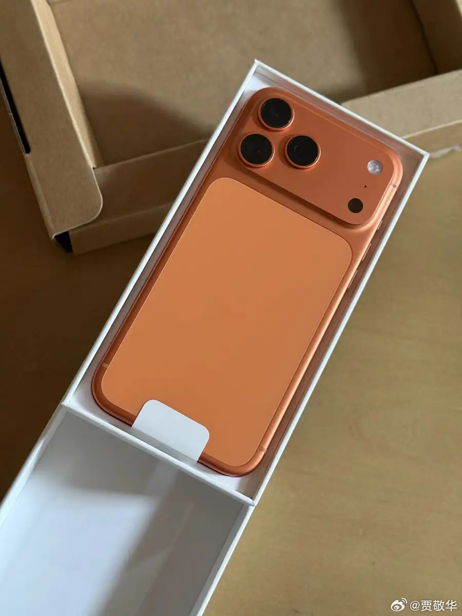 说说iPhone17系列今年促销的价格下线吧，这是根据多年的经验和渠道商的信息进