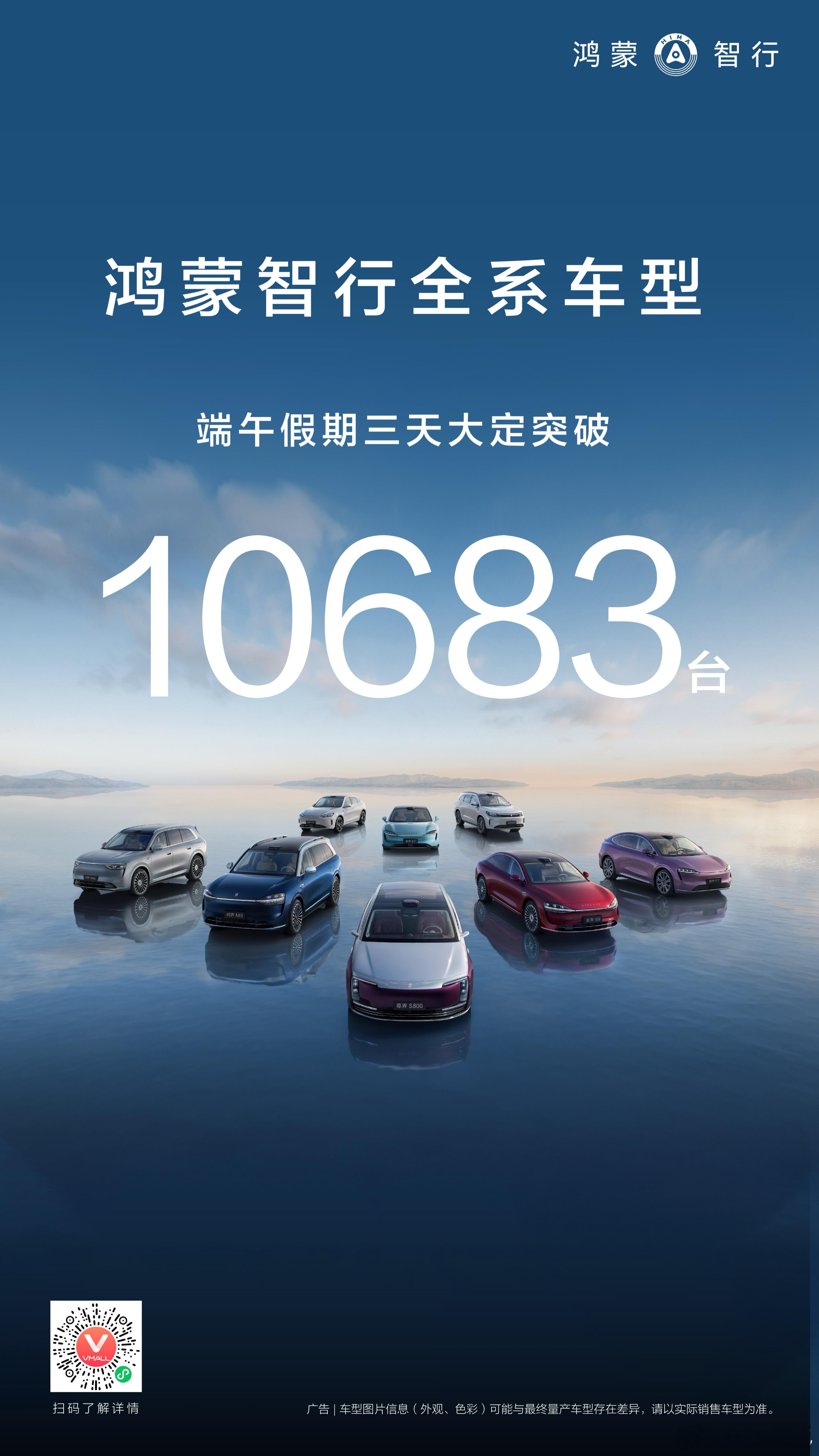 👏👏👏，老余前天实话实说有破圈效果 ​​​