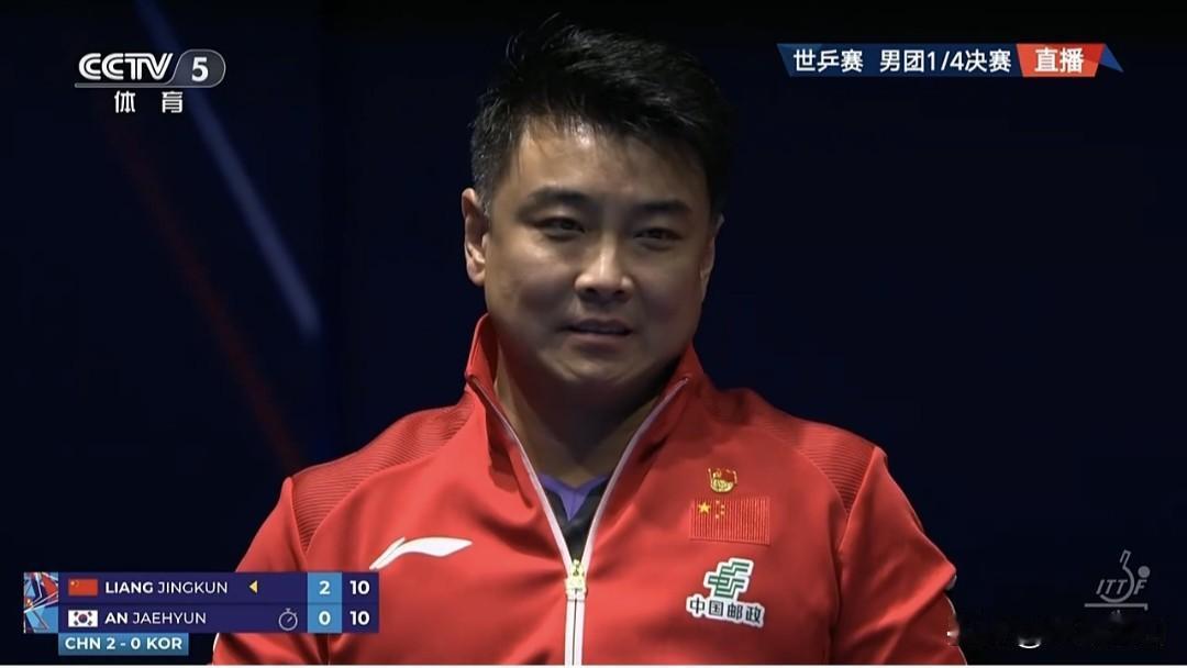 做为国乒的球迷，在这场1/4决赛之前，网上的舆论大部分都是预测国乒对阵韩国的胜率