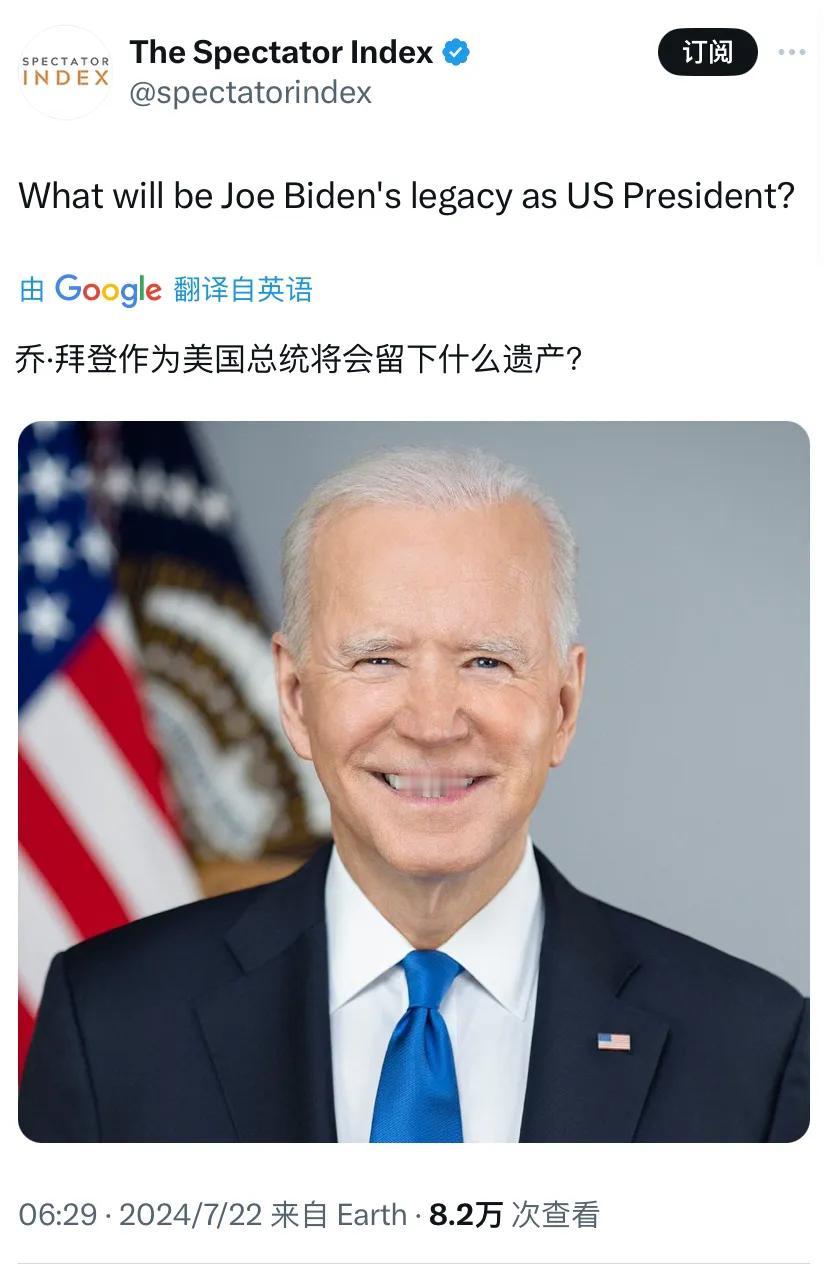 外媒问拜登的政治遗产是什么？网民回答中最高赞的五条是：
1. 严重的通货膨胀会把