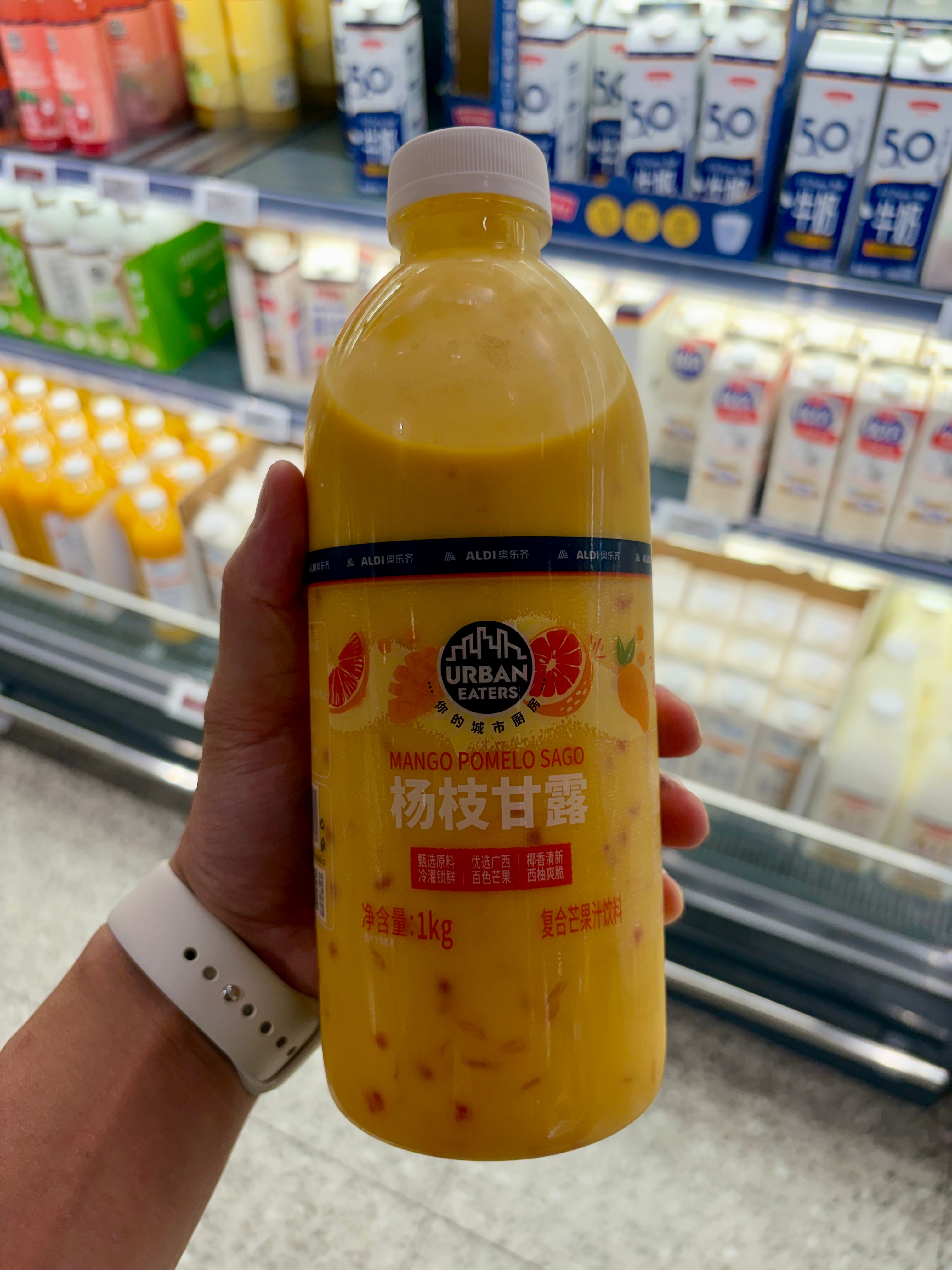 今天喝点甜 上海·南码头