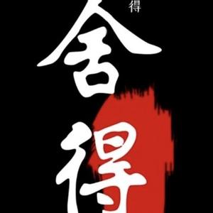 稻田农夫