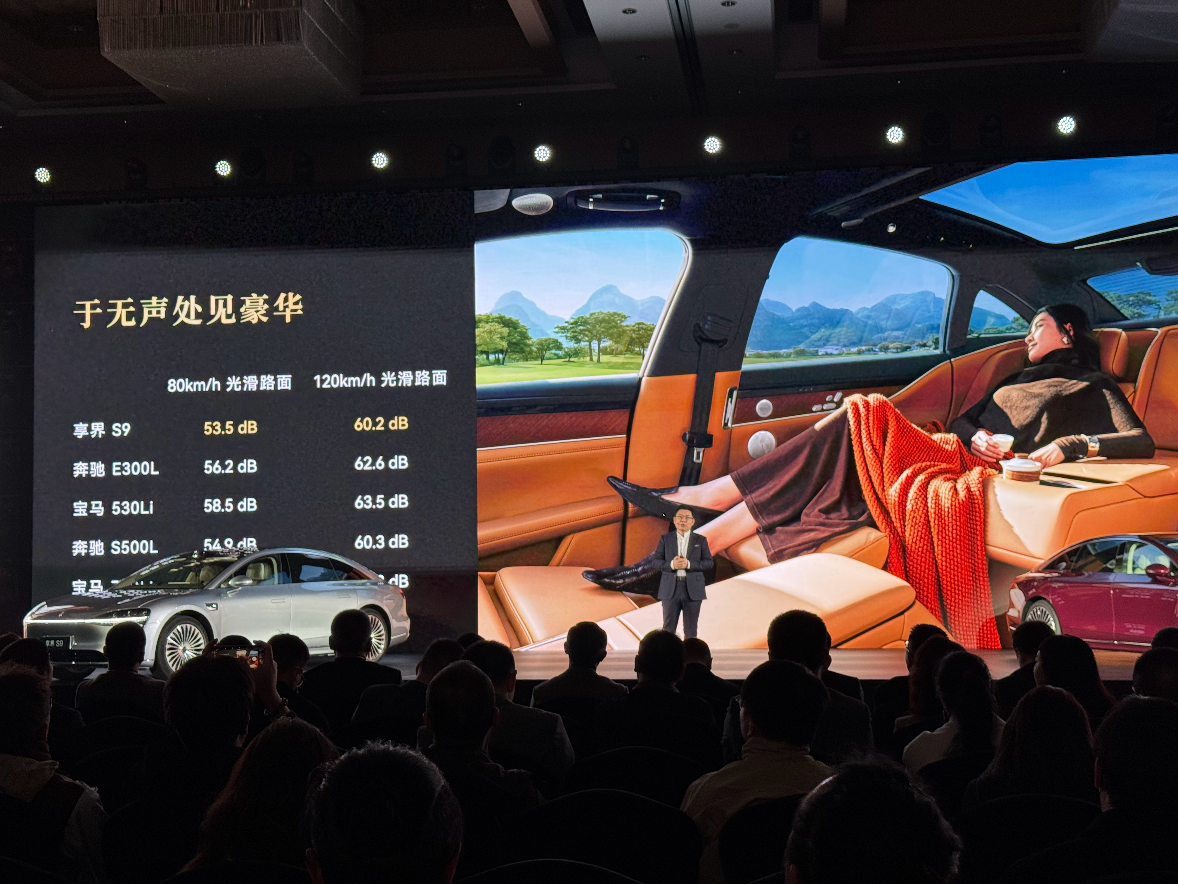 享界 S9 配置秒杀了一堆 BBA 顶级车型麋鹿测试甚至逼近保时捷 911 太强