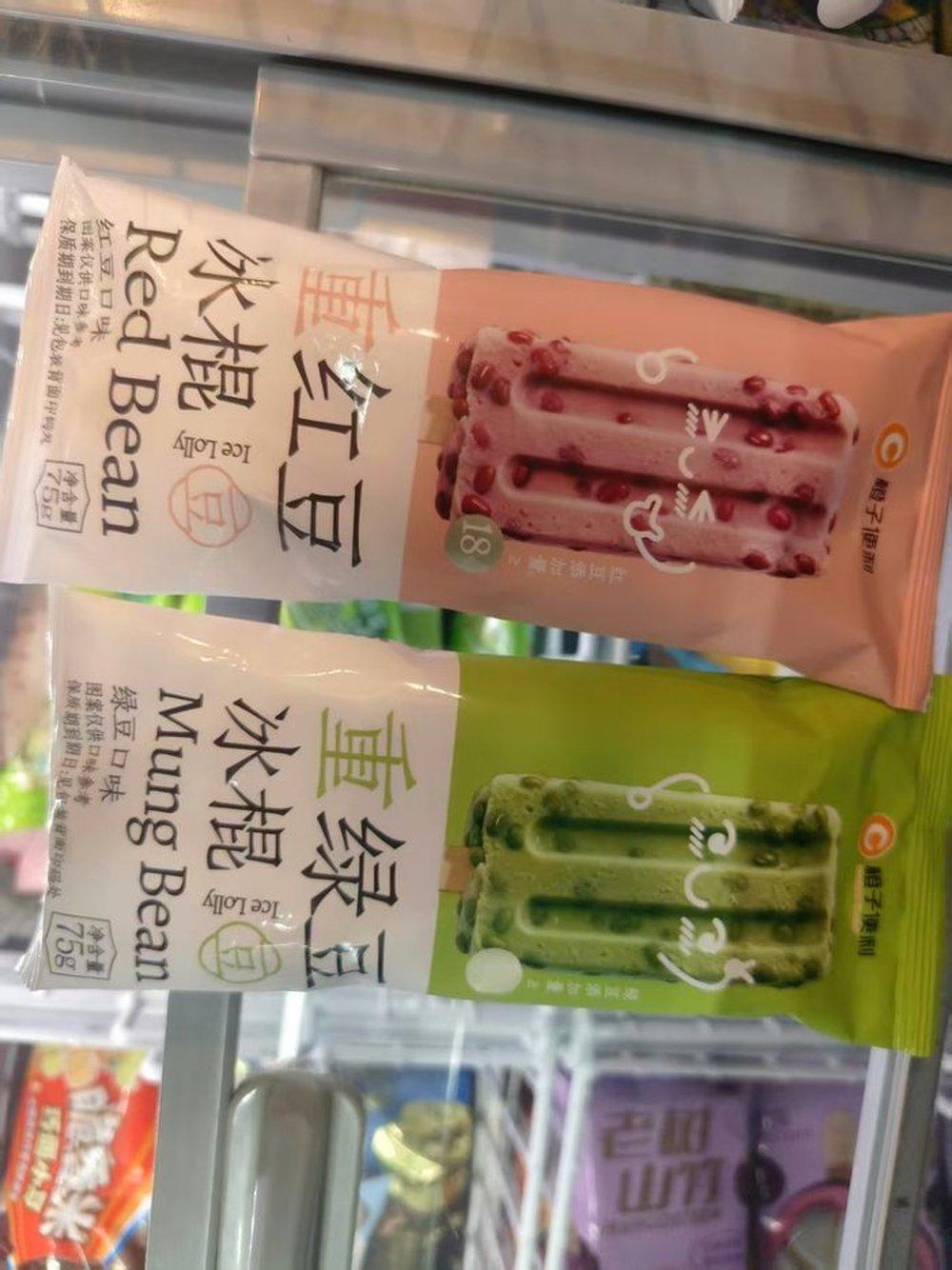 随着气温攀升，济南市雪糕消费市场持续升温。近日，新黄河记者走访槐荫区、市中区多家