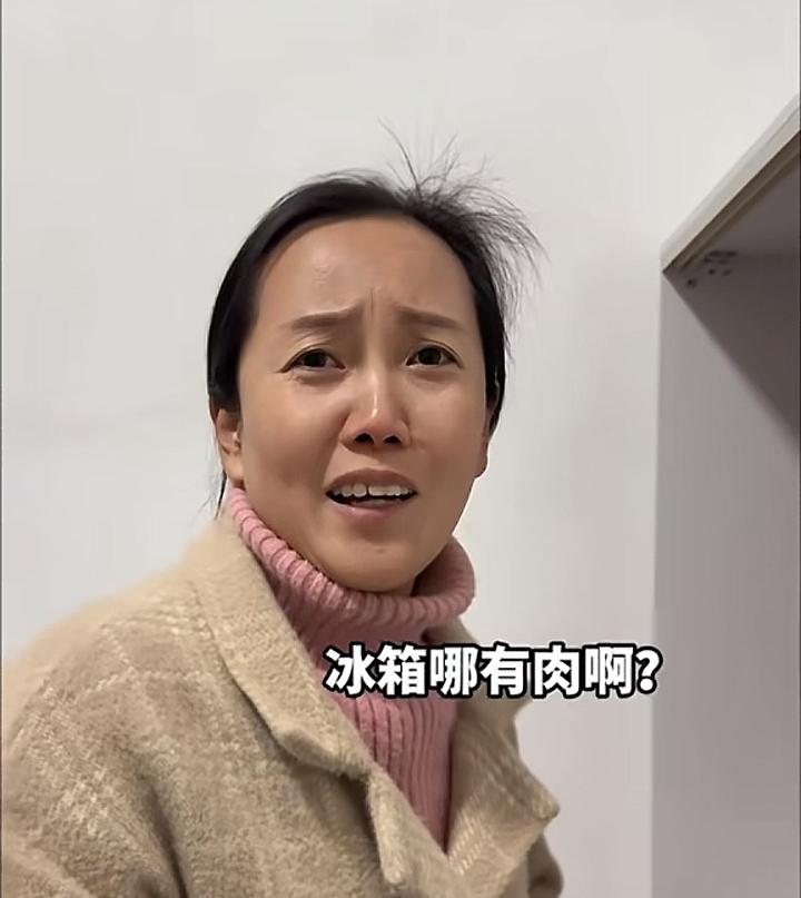 夫妻之道
妻：冰箱的肉，你没拿出来化冻？
夫：哦，等会咱出去吃！
妻：那咱等会出