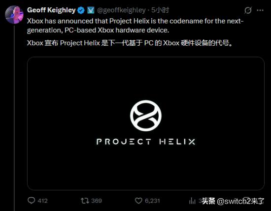 早些时候微软Xbox的新任CEO阿莎·夏尔玛，宣布了下一代Xbox主机“Proj