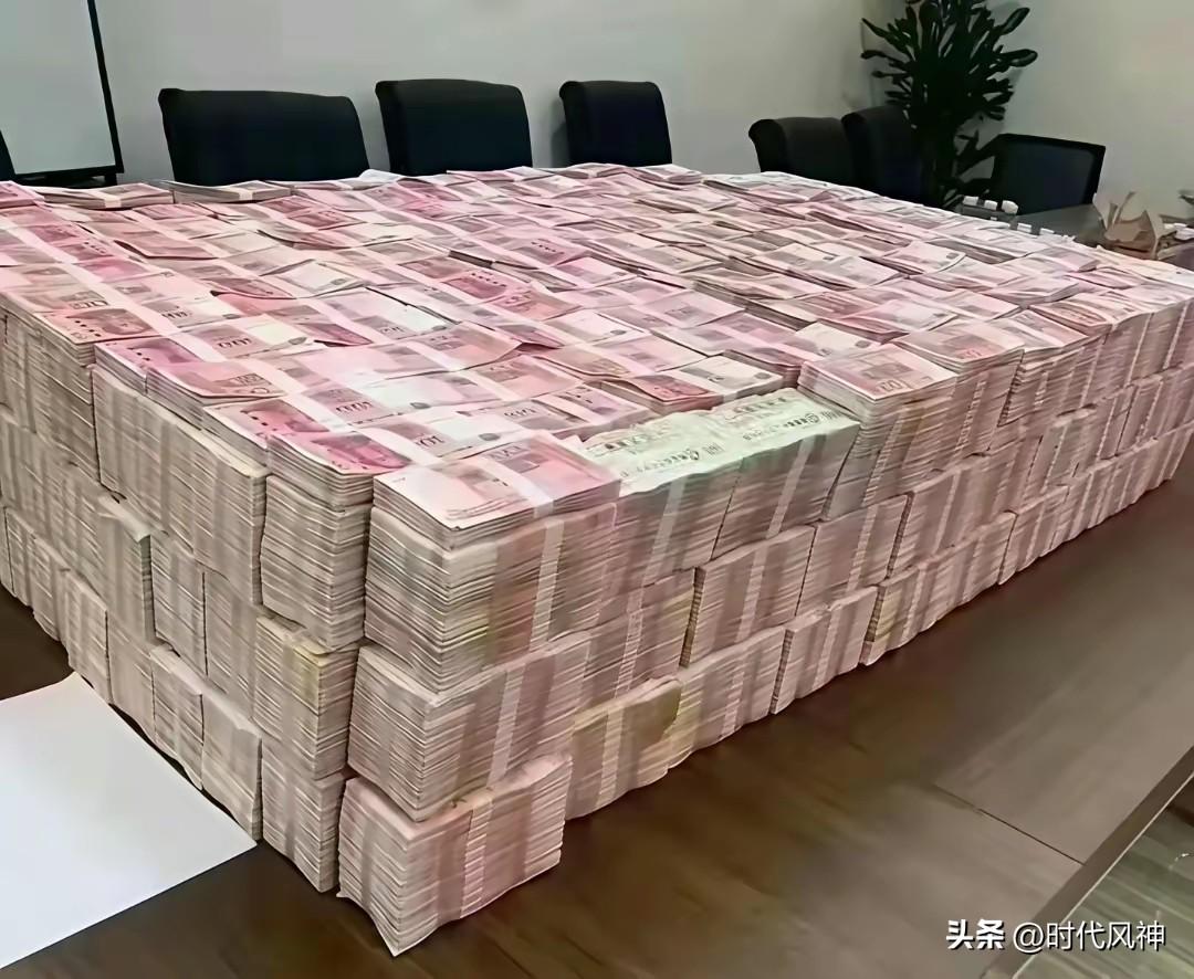 说实话
突然来了一笔横财1000万，你敢接？