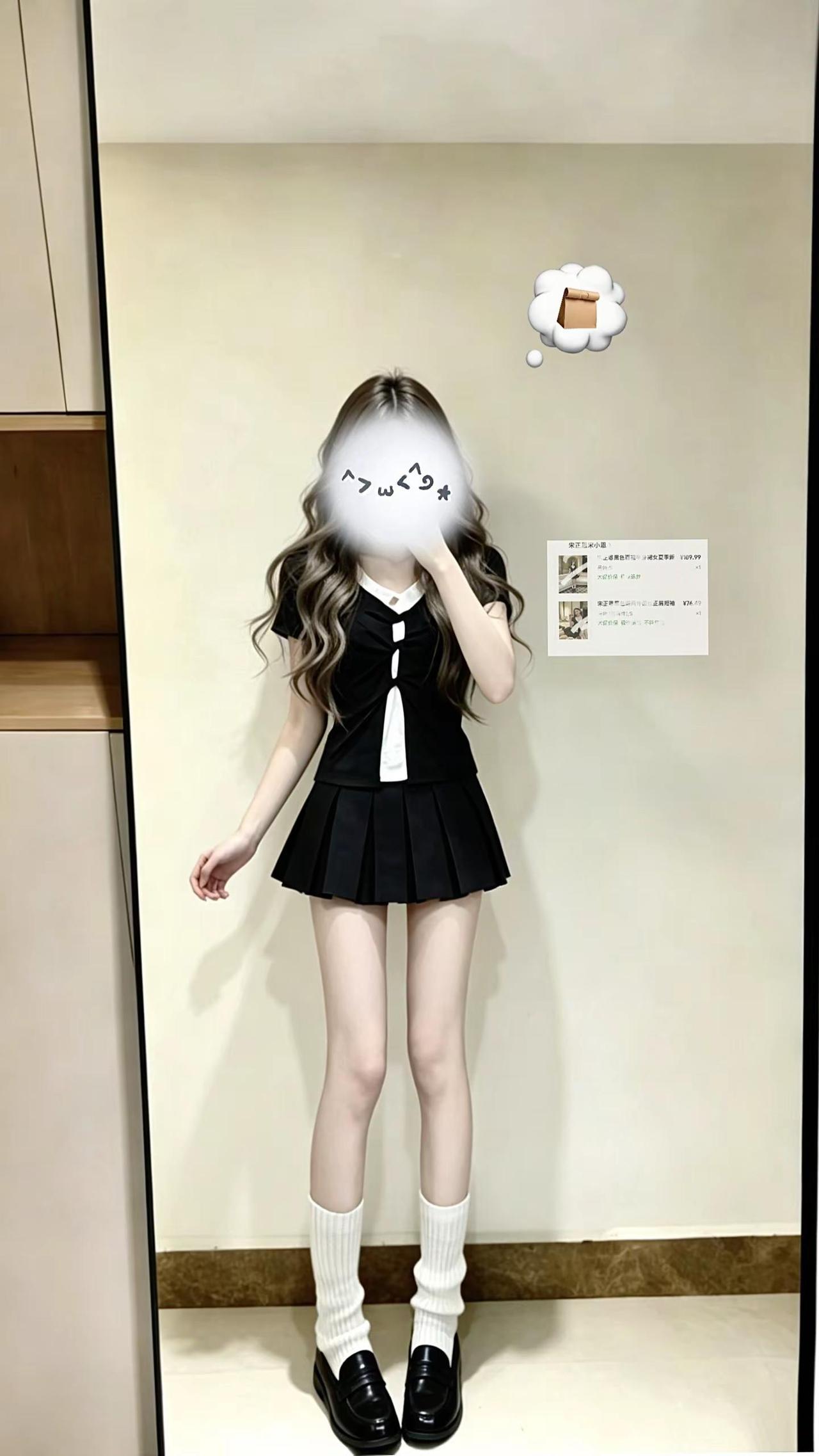 一大波韩女感穿搭来袭～穿搭合集 女大穿搭日常 今天穿什么 韩系穿搭