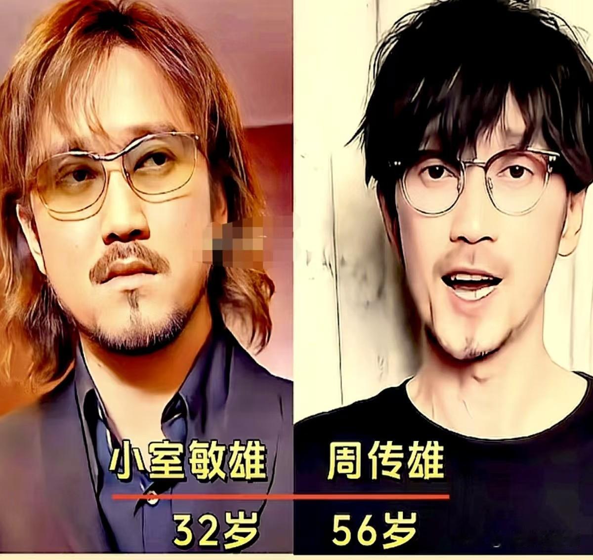 《薰衣草》扮演者，时隔多年今昔对比。
周传雄、晶晶、梁以薰、Maggie、季晴川