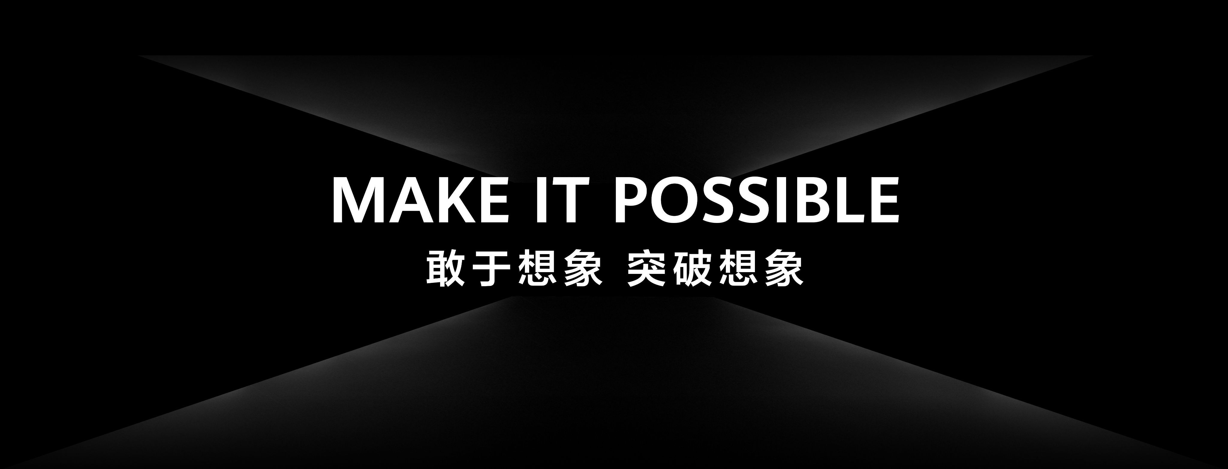 华为PuraX开启预售华为近期的产品可以说是发布必火爆，包括折叠的华为Mate 