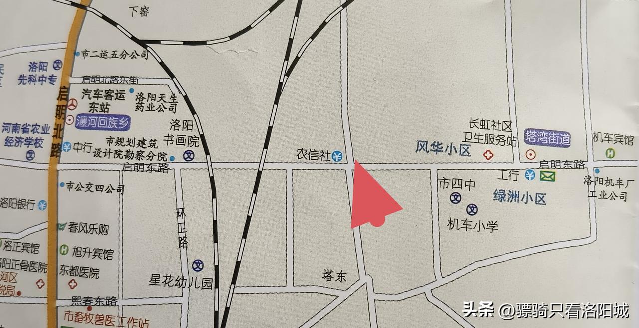 在瀍河回族区机车工厂与塔东村交汇处的启明东路，最少有“洛源”、”胜利”、”老孙”