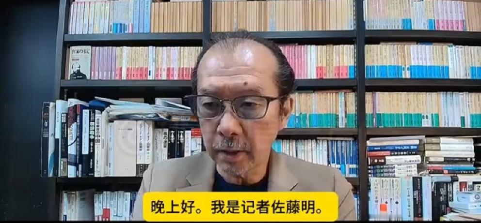日本有学者指出，高市早苗得罪了中国和伊朗，基本上就把日本带向了死胡同，日本的未来
