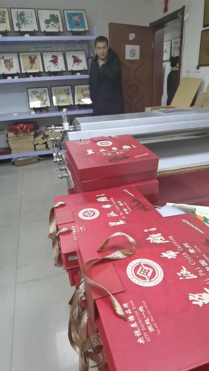 微信给你付。
咱俩有微信，领导要的。
小不点花，这个有宁静致远、富贵吉祥。
看一