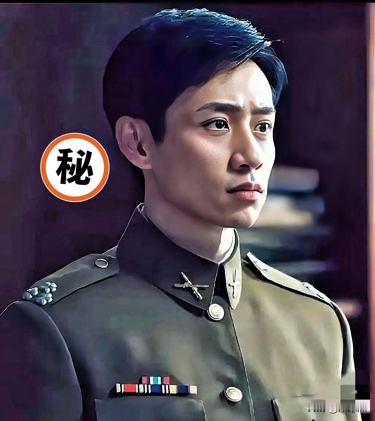 吴石与朱枫的骨灰都已回来
为何聂曦的骨灰去向却曾一度成谜？
其实，聂曦牺牲后，他