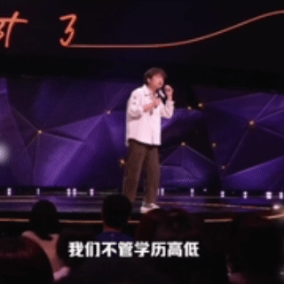 脱口秀杀出个奇门小奇这个冠军实至名归，他以自身成长为底色创作脱口秀，坦然和曾经的