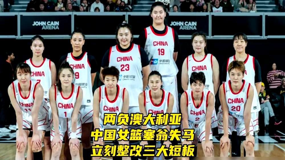 再不把韩旭李月汝叫回来，真来不及了！

领先17分都能被翻盘，就发生在眼皮子底下