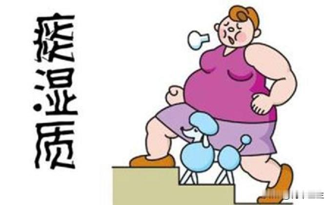 痰湿在哪，病就在哪，化痰燥湿刻不容缓

1. 痰湿在肺
症状：胸闷咳嗽，痰多到咳