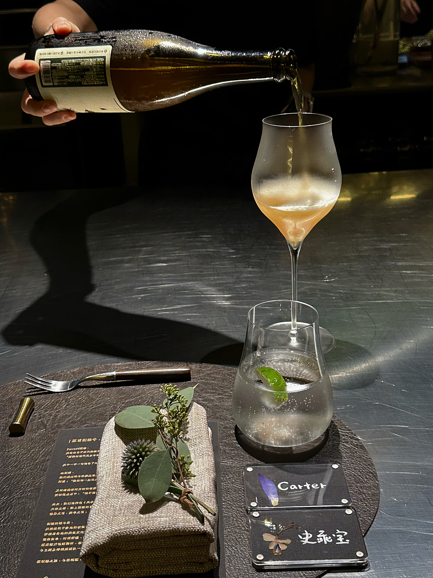 愿言配德兮 携手相将（十道菜七杯酒 配德会收拾所有的酒鬼🍸）  ​​​