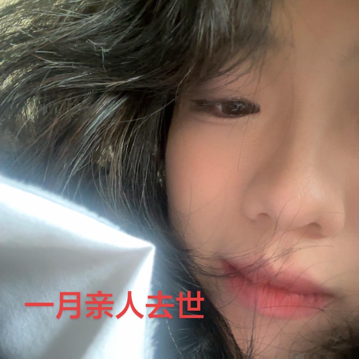 我苦笑了 老天以为我没服 希望四月真对我好点吧