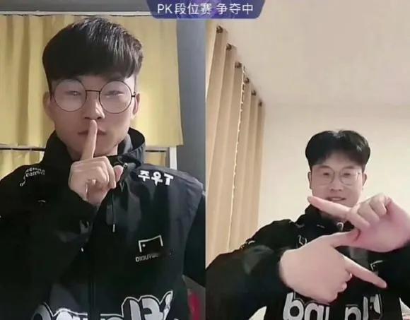 这个世界怎么了？模仿Faker和Zeus，就能实现财富自由？？？


隔着屏幕都