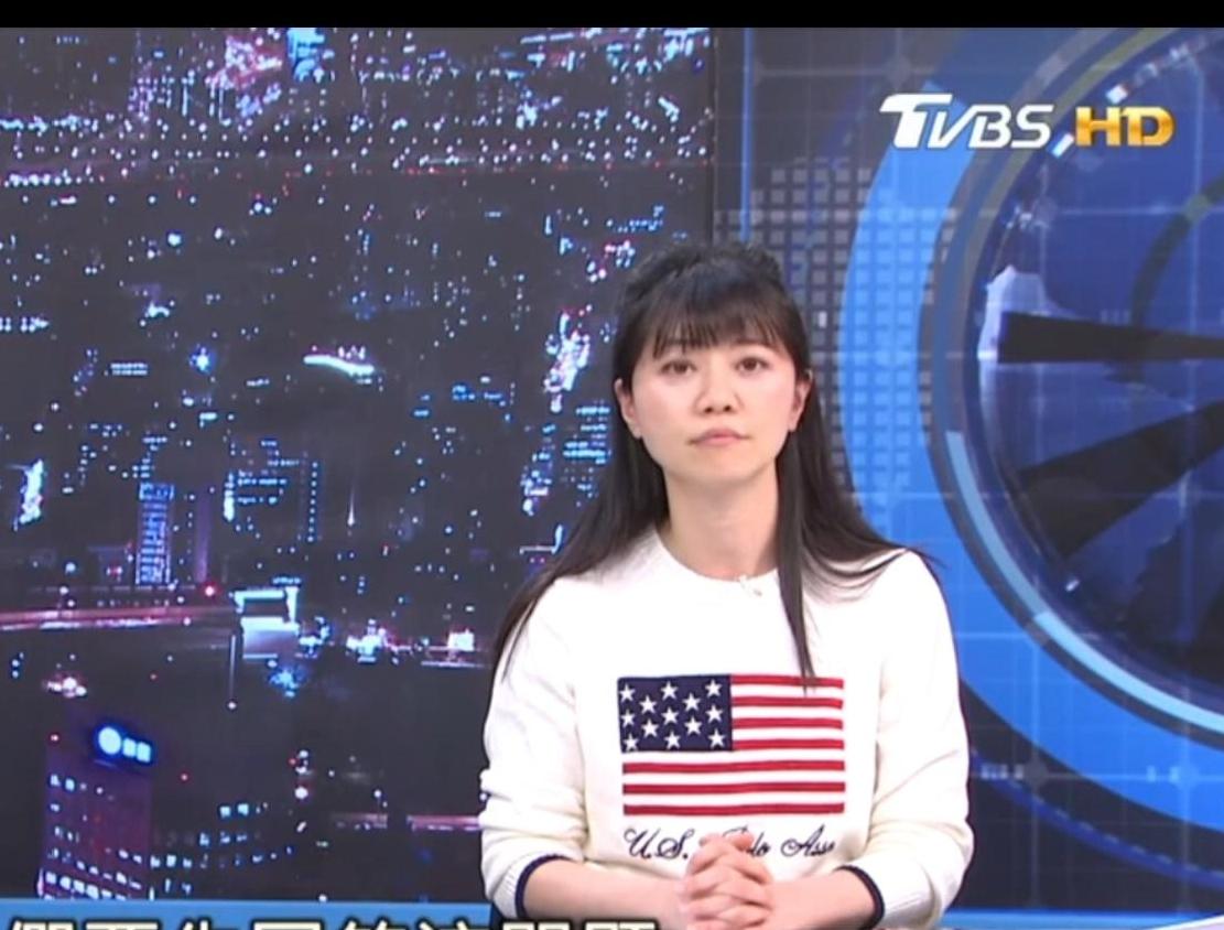 高嘉瑜：奴颜媚骨不知耻，甘做棋子太可悲
 
“台独”分子高嘉瑜在一档节目中公然身