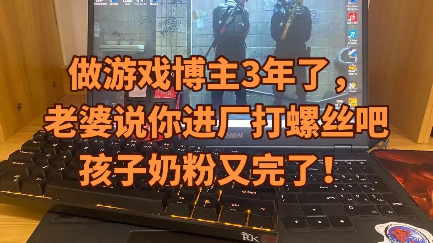 兄弟们，你们还有人进厂打螺丝吗？