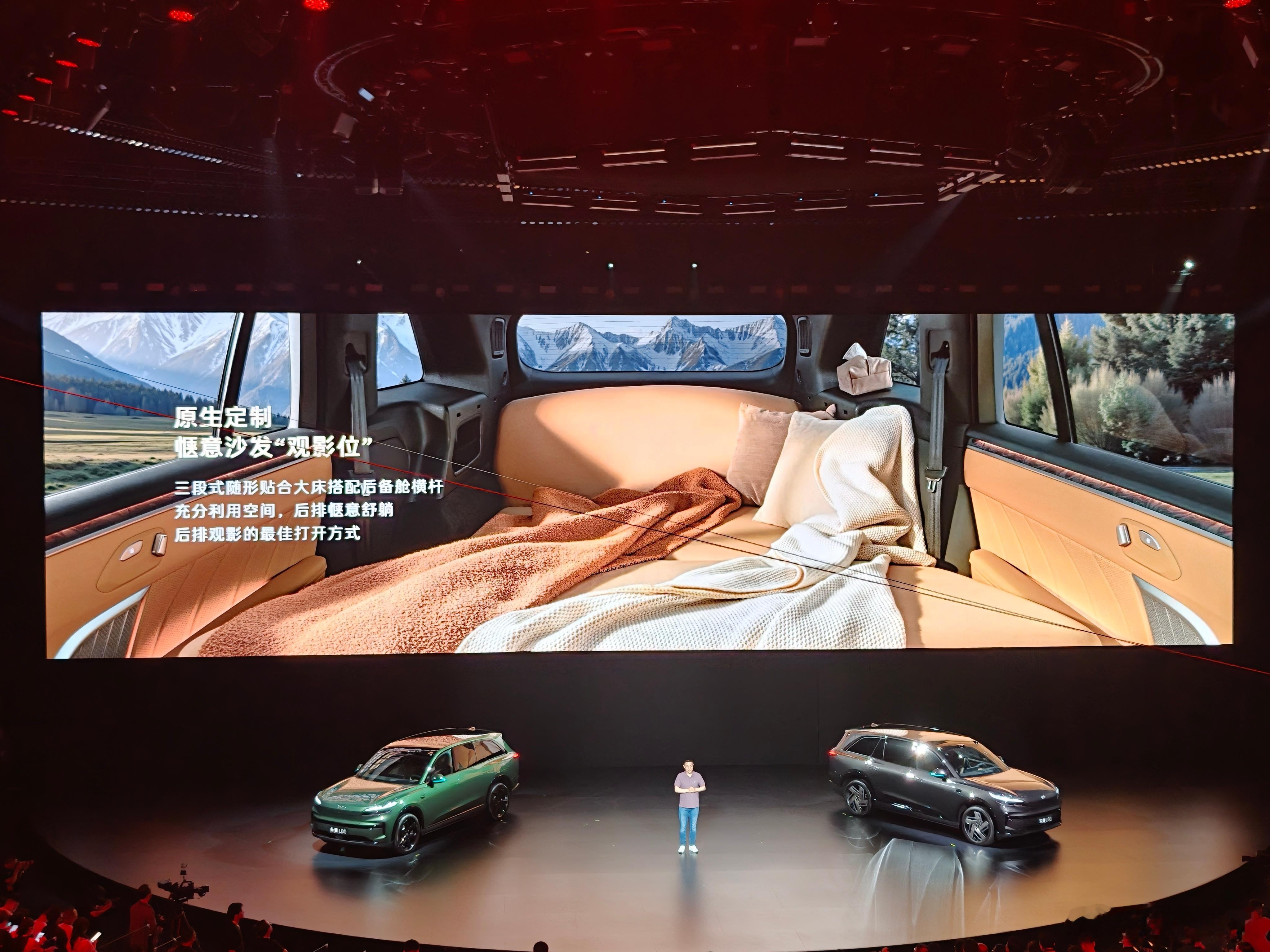 乐道L80关于功能性的展示，是值得各家学习的。他们不会刻意强调太多次的参数，而是