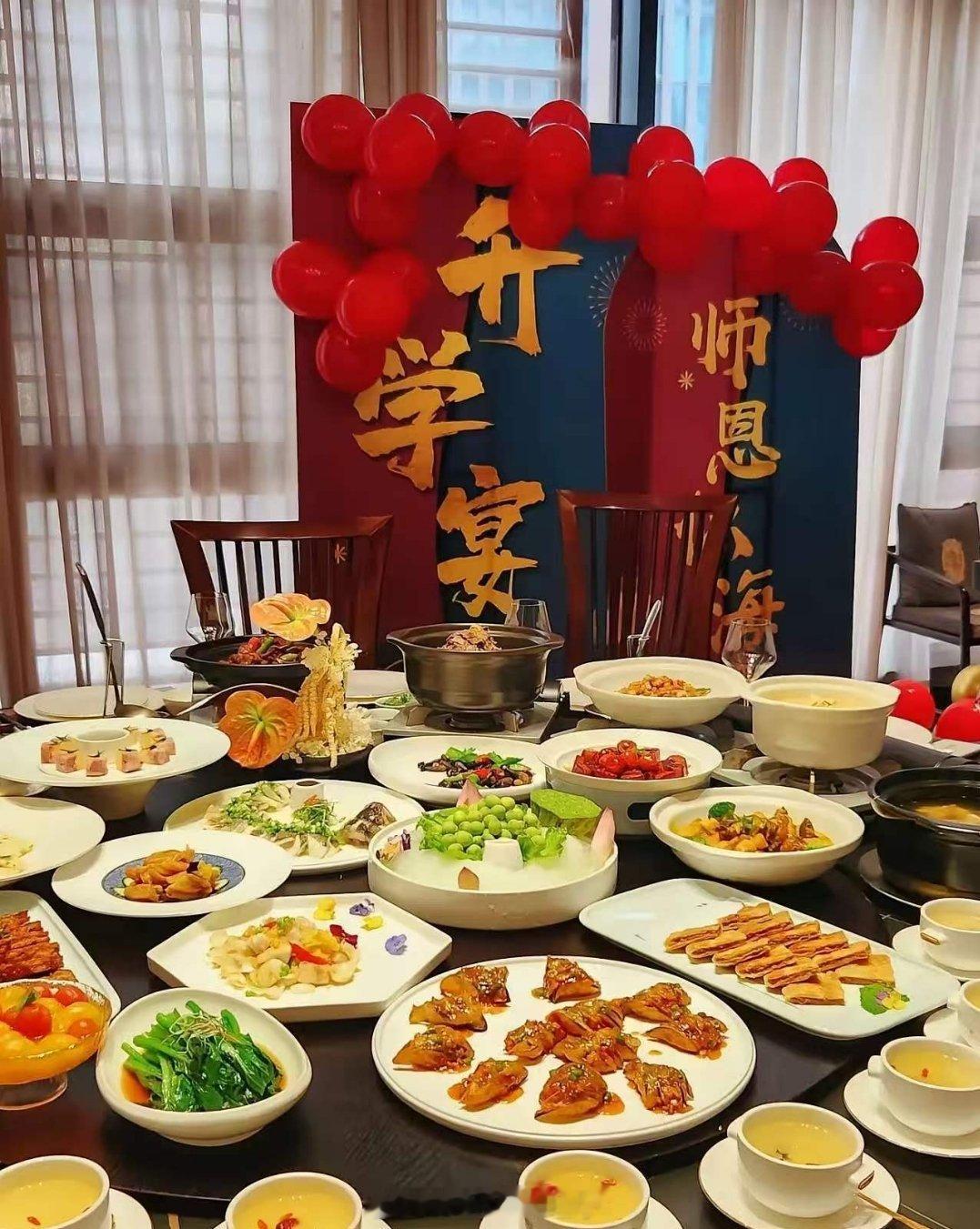 还会有人敢给孩子办升学宴？我有个堂侄子，七年前因为考了个一本，风风光光办了48台