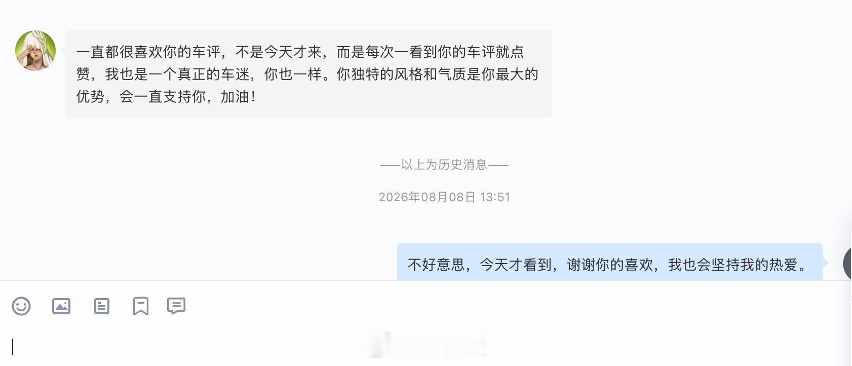 时不时的后台时间不像在提醒我时间的动态，更像是指针的刻度。我们都是车迷。🍻 