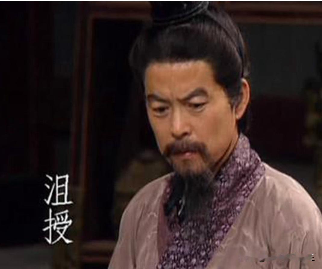 沮授，可惜了这一天下奇才。
千里马有，伯乐曹操也在，只是千里马不喜欢这个伯乐。

