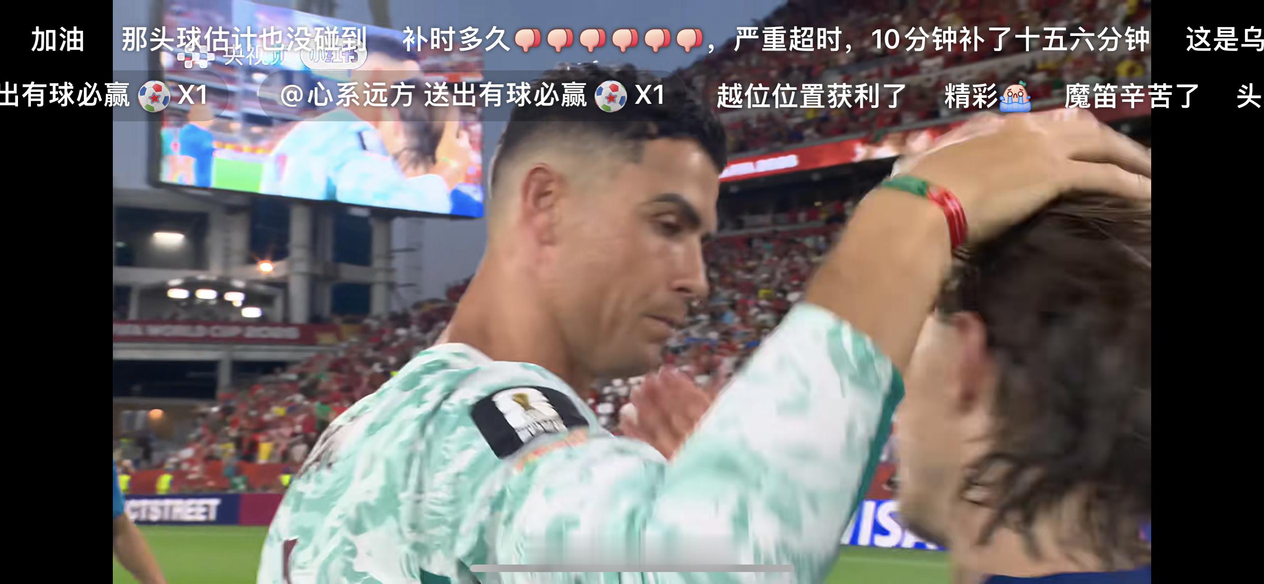 老兵再见了