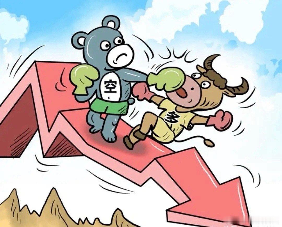 股民做好准备了，信号很强烈，明天，6月26日，A股或迎来新的转变了今天大盘还是围