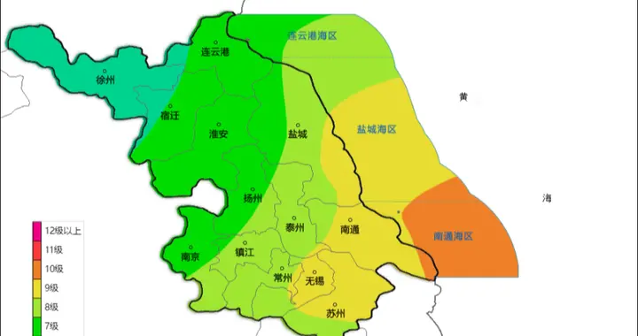 大风！暴雨！就在今天，江苏天气大反转！