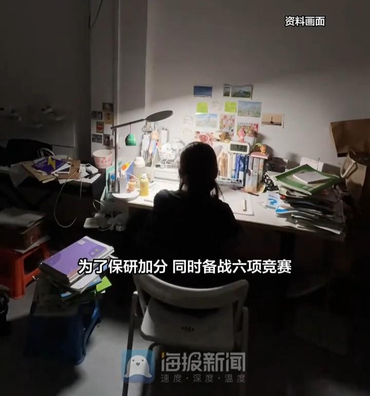 保研加分把大学生逼成竞赛机器，值吗？

第十六届蓝桥杯省赛，查出作弊1133人、