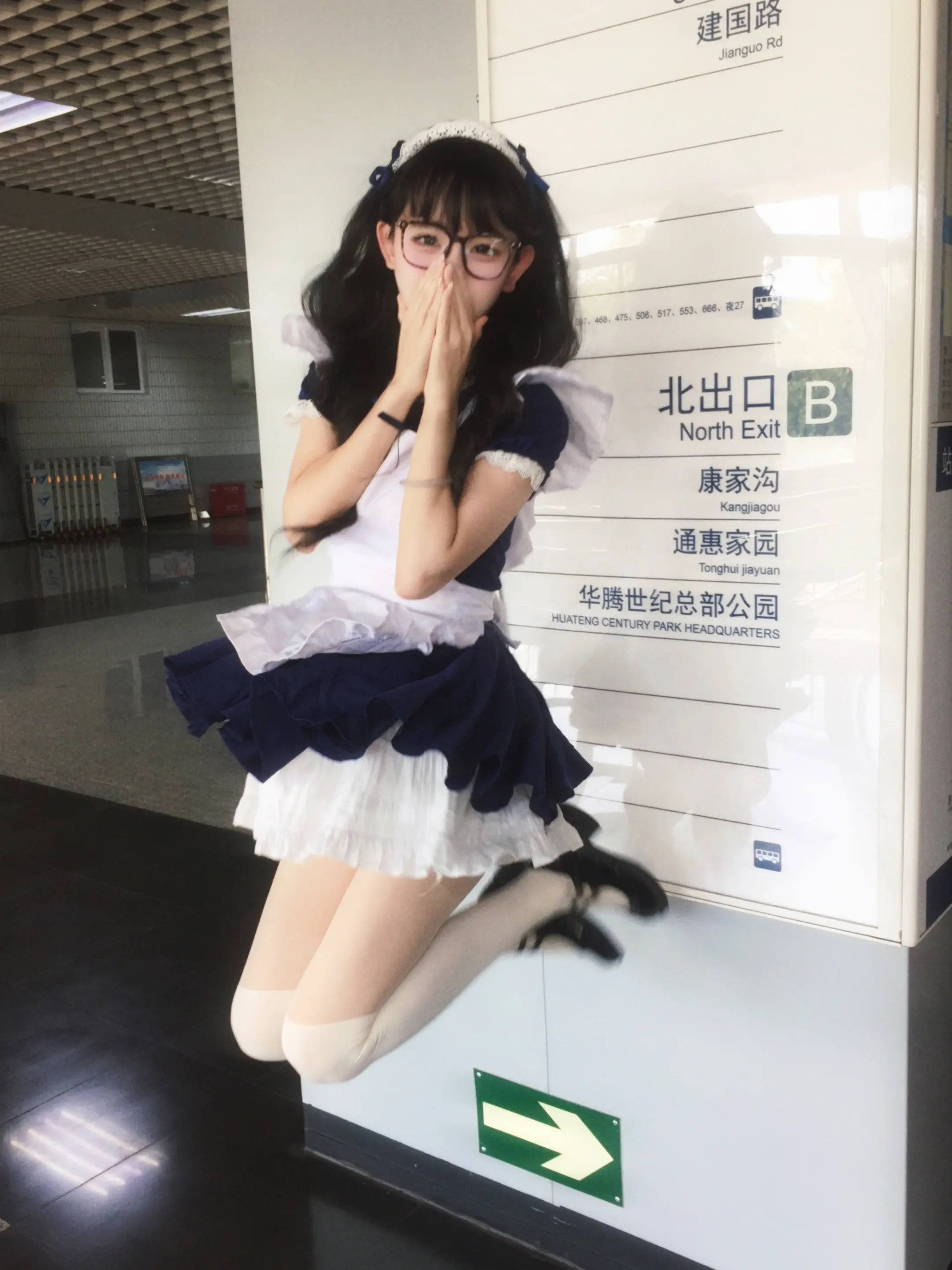 弗洛伊德说分为本我、自我和…超我？不，是和我啦！(๑¯∀¯๑)