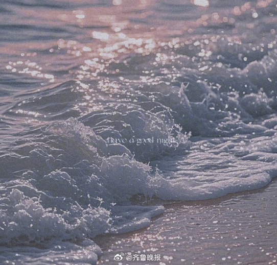 你不必去成为别人，因为你自己本就是最好的。#晚安# ​​​