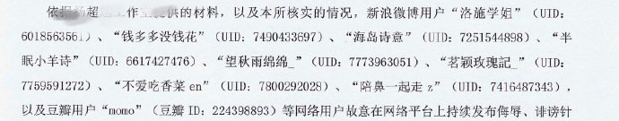 太爷可以吗？我要看到这种 