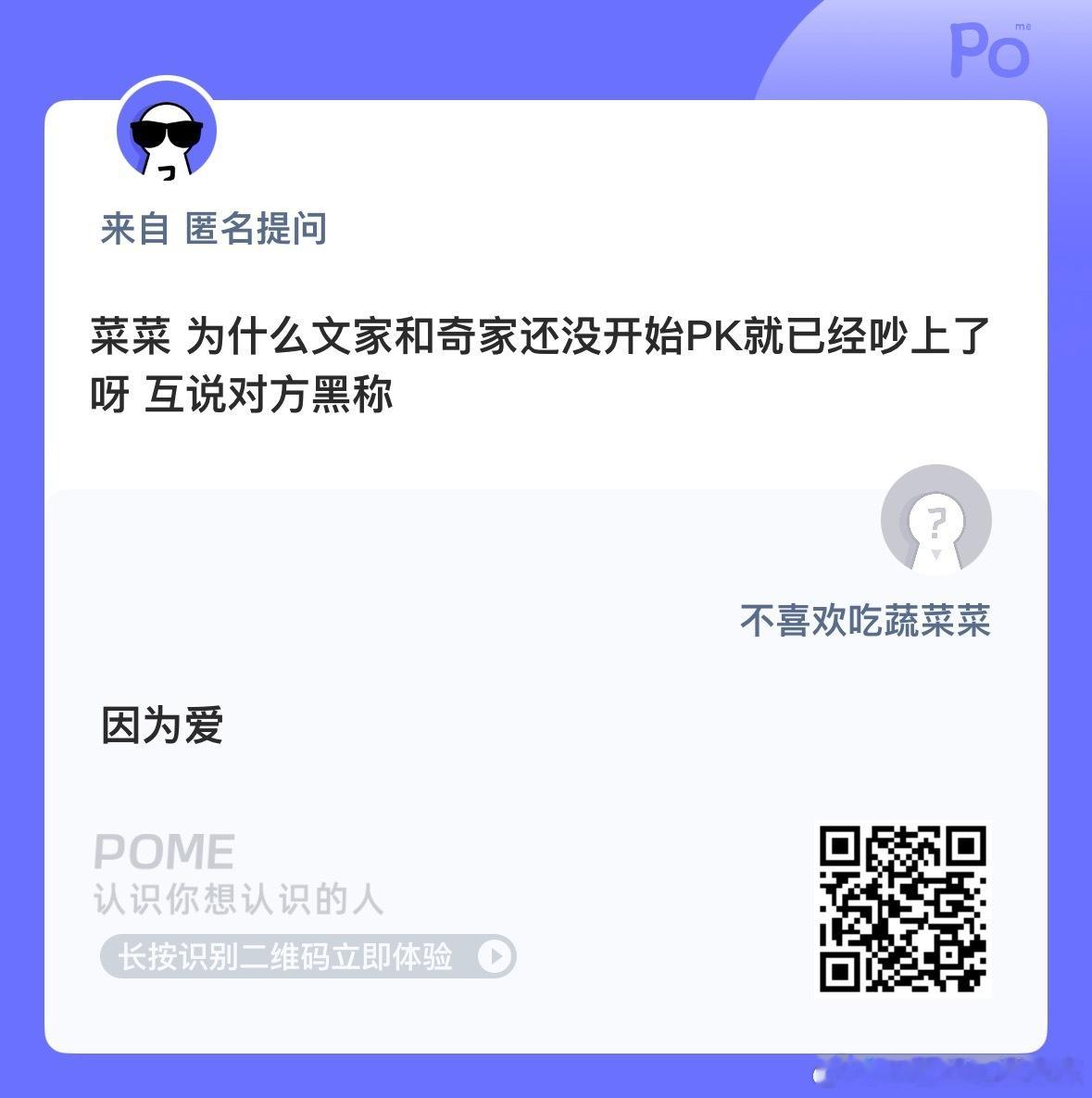 [流鼻血][流鼻血][流鼻血] ​​​