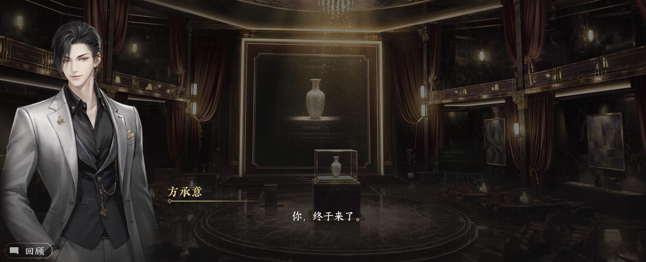 顺火暖这个侯爷生日剧情是在搞什么（ 特别唐突的现paro（ 皮肤也买了，很帅但很