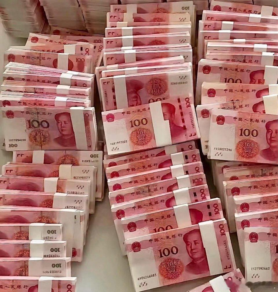 接福，接运，接财，发发发发运势 ﻿﻿