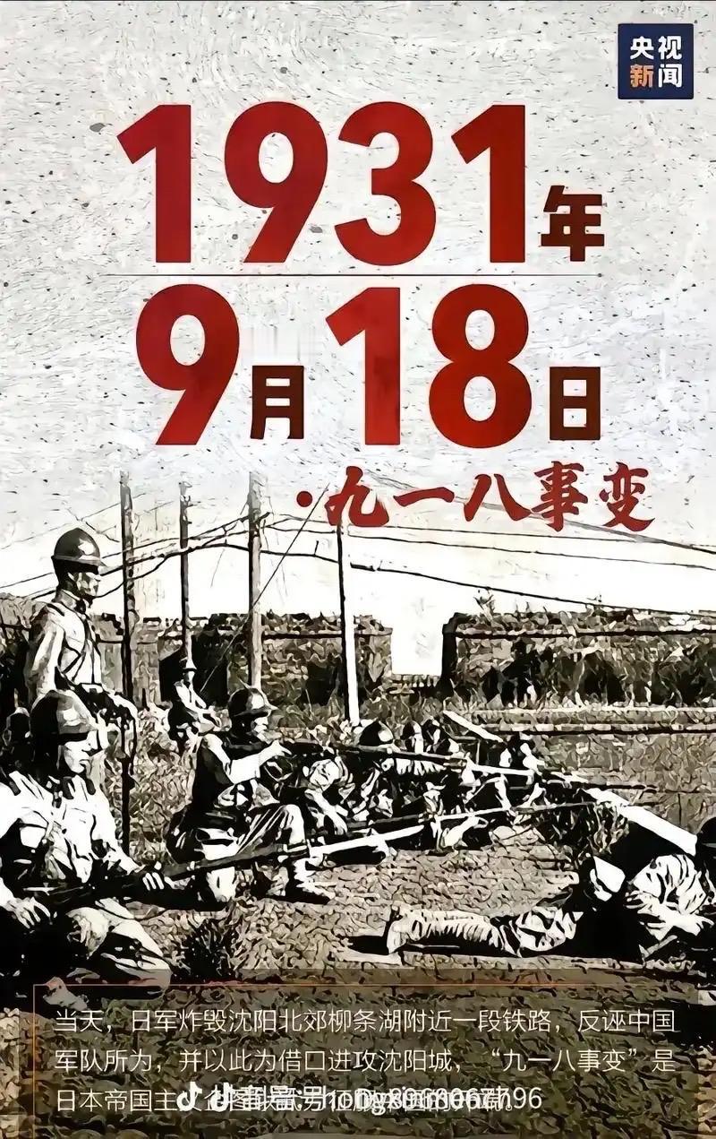 历史的价值在于，它不仅记录了王侯将相的兴衰，更刻画了每一个普通人对安定与公义的守