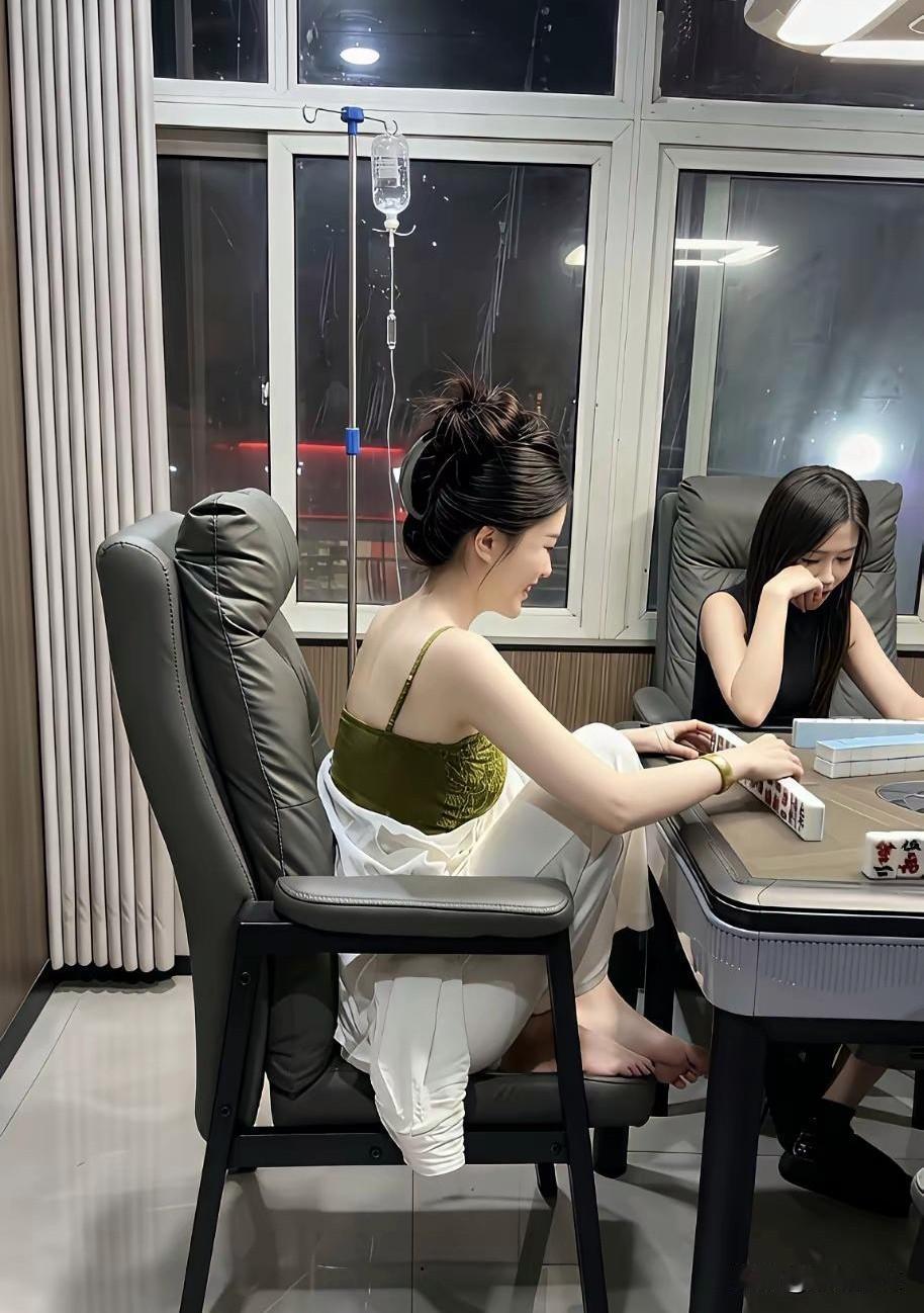 四川人的神操作
打麻将的最高境界。
打麻将真的上瘾，记得我的新婚之夜是在麻将桌上