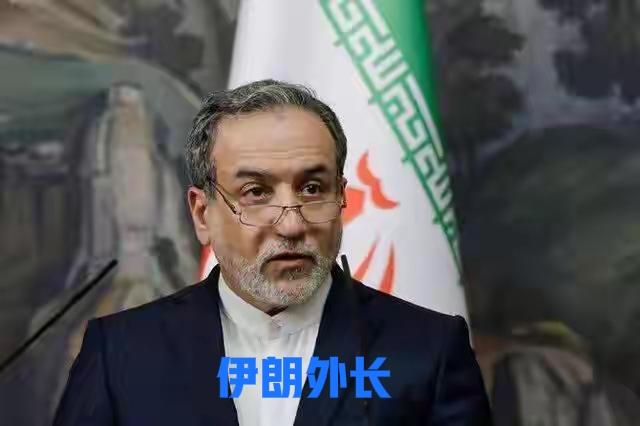 一天之内，再度暴露出伊朗内部的不团结、各自为政之态。外长刚宣布霍尔木兹海峡开放，