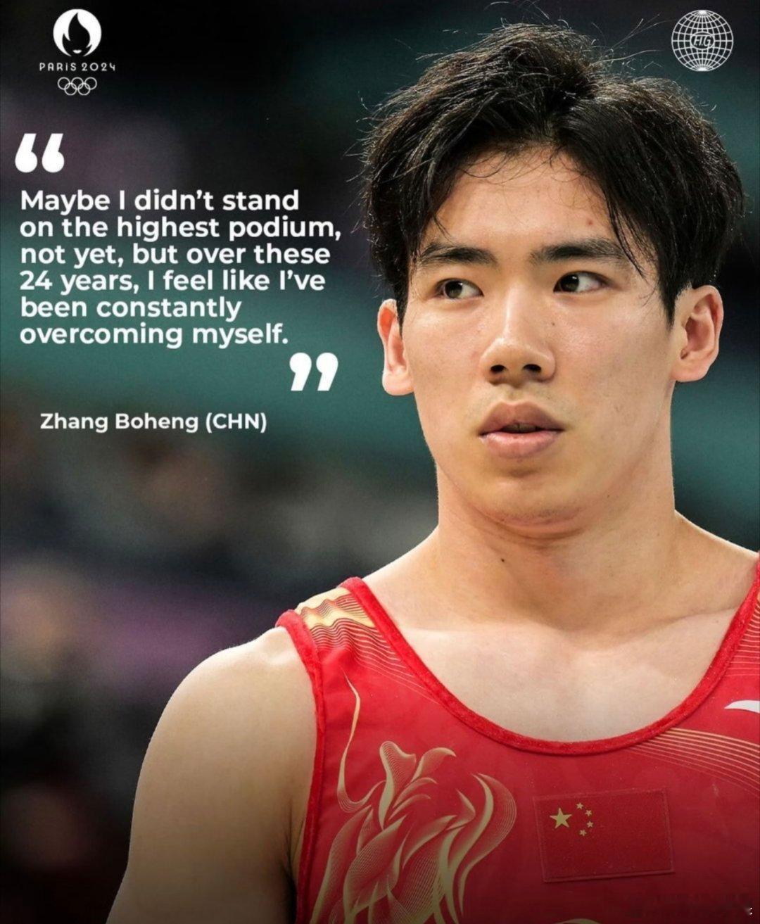 国际体操联合会封面发张博恒 FIG国际体操联合会连发张博恒两篇图文，从小时候的爱