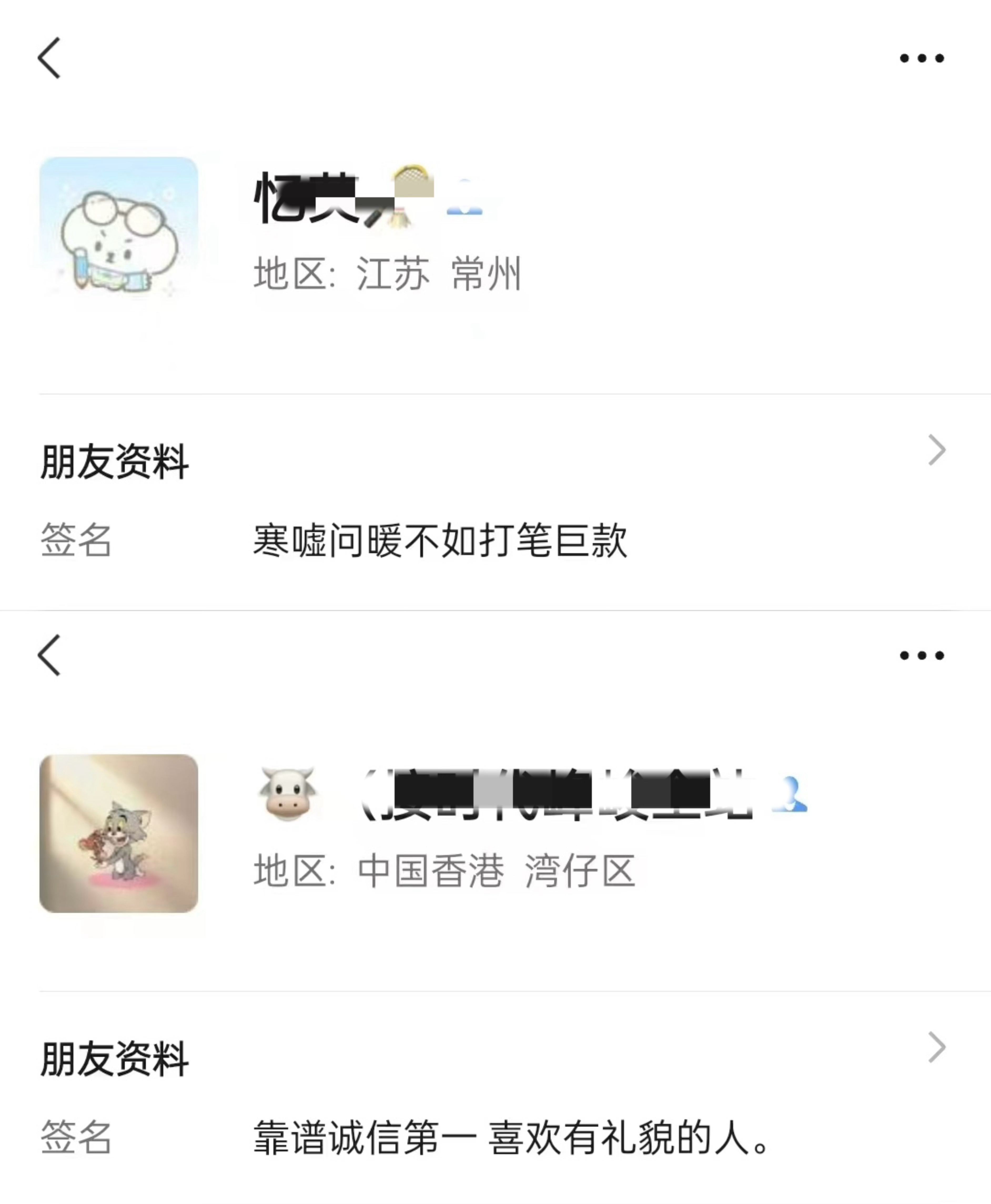 橹穆 橹穆 真爱永不落幕 接到tg 运动会在即，果果们警惕一下最近的高价dpf 