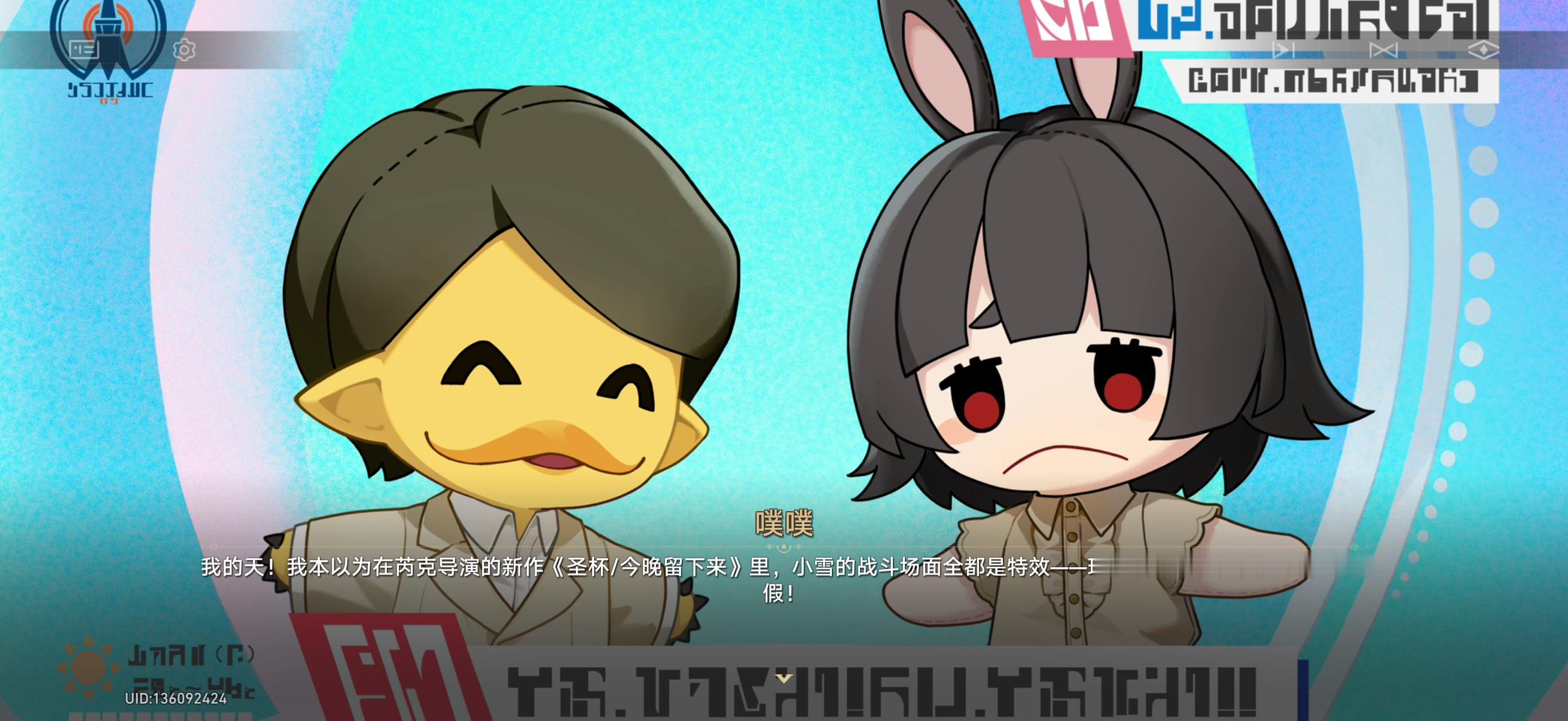 什么留下来？ 