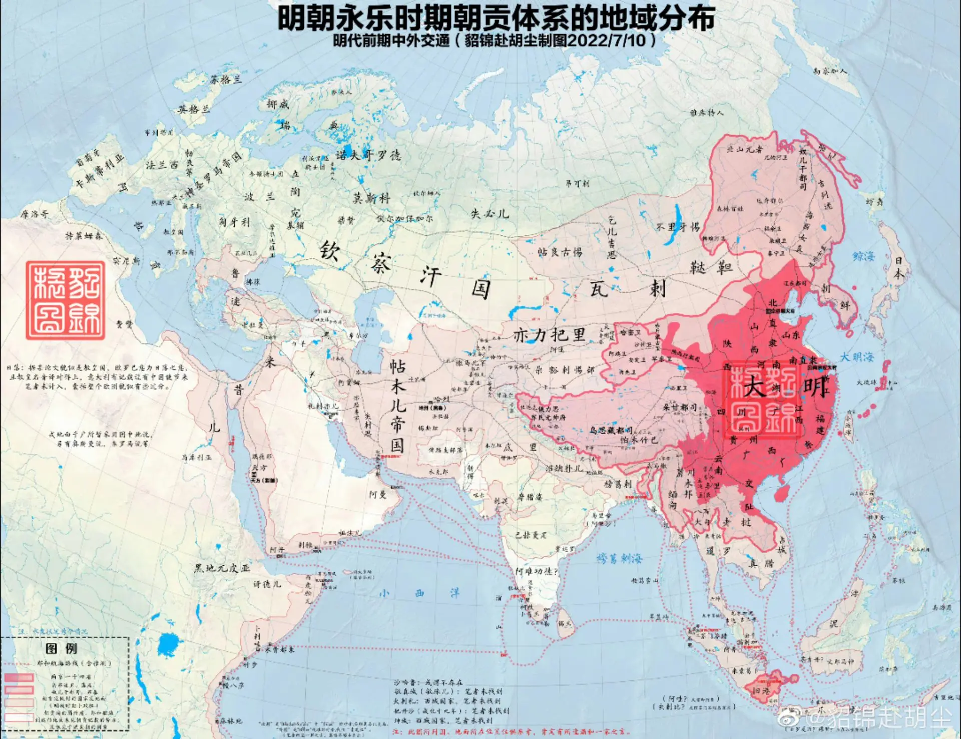 骑兵之神——朱棣 “明见万里，开阖如神”